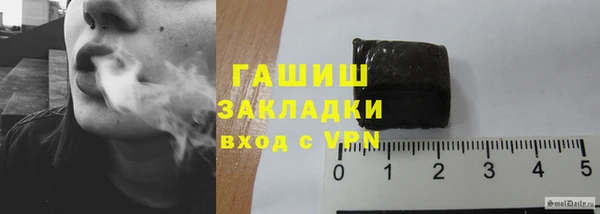 COCAINE Баксан