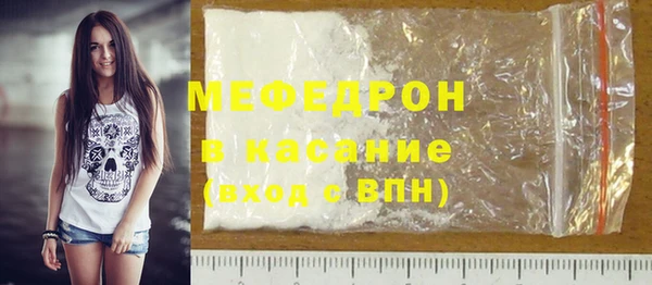 COCAINE Баксан